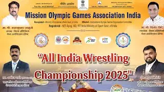 Mission Olympic games association India