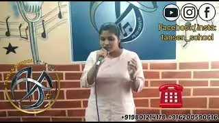Tansen school of music and dance || vocal || patna || kankarbagh || patliputra || bhoothnath