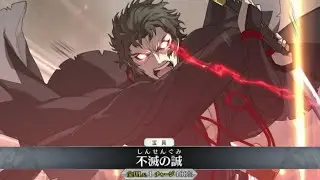【FGO】土方歳三 New宝具＋Allスキル＆Newバトルアクション【Fate/Grand Order】Hijikata Toshizō Servant Demonstration
