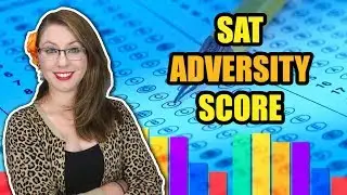 Новый балл SAT Adversity: проблема или решение?