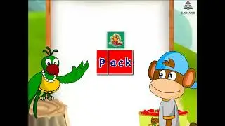 KG 1 | English| Reading | Four Letter Words | The 'ack' family| S Chand Little Explorer