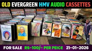 Old Evergreen HMV Audio Cassettes collection For Sale || Contect 9425634777 | Old Is Gold Collection