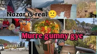 Trip to Murree || Sana Mom's vl0g 🙂