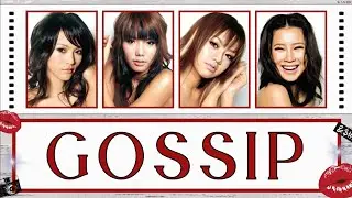 [THAISUB/COLOR CODED LYRICS] Gossip - Girly Berry