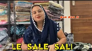 Cotton Suits at Just ₹950 😍 | Tez Offer &ndash; Limited Time!