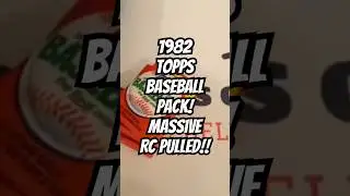 ОТКРЫТИЕ БЕЙСБОЛЬНОЙ УПАКОВКИ TOPPS 1982 ГОДА! ВЫБРАН ОГРОМНЫЙ RC!