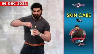 Skin Care Tips | Morning Star With Azfar Rehman Ft: Dr. Khurram Mushir | TVONE