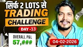 #day13 🔥 Option Trading Challenge Live | Nifty Live Trading सिर्फ 2 Lot से #trading #live #nifty