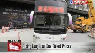 Rising Long-Haul Bus Ticket Prices