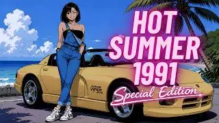 DREAMS OF '91 | 2 Hour Synthwave, Chillwave & Retrowave Mix - Special Edition