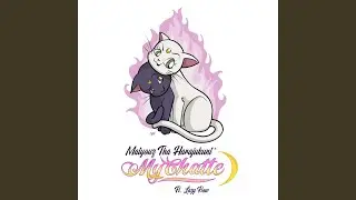 My chatte