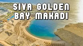 Siva Golden Bay Makadi Bay Resort Hotel 2025 Отели на Красном море
