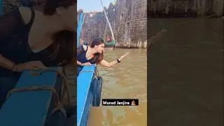 Murud Janjira #kokan #kokani #killa #murudjanjira #shorts #trending #youtubeshorts #viralvideo #yt