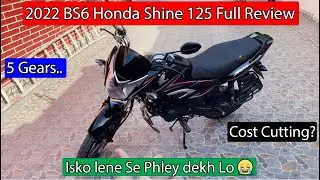 2022 Honda CB Shine 125cc BS6 Full Review 🔥| Honda Shine 2022 Changes 🔥