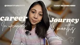 Aapka career kaisa rhega in upcoming 3month||Tarot reading(hindi)||[timeless]