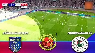 ⚡Mohun Bagan Super Giant vs. Kerala Blasters : ISL 2025-26 🔥 #isl #mohunbagan #keralablasters