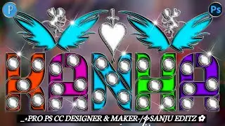Multi color glass font dp editing | glass font | how to make glass font dp editing | glass font 2024