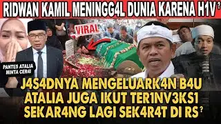PARAAHH!! KANG DEDI MULYADI TERKEJUT RIDWAN KAMIL MENINGG4L SETELAH PAKAI DUIT KORUPSI DENGAN INI?