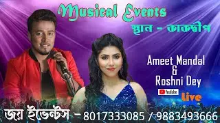 Ameet Mandal & Roshni Dey Live Consert