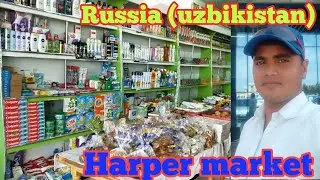 Russia Enter engineering company, blog, blogger, hindi, Russia, uzbikistan super, market  blogspot,