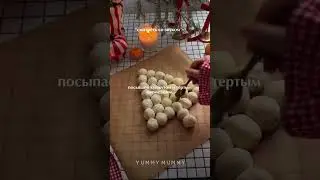 Yummy Mummy 🩷 #беременность #питаниедлямам #гв #материнство #новорожденный #будумамой #рецепт