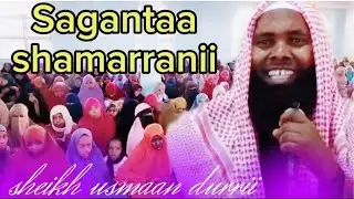 Sheikh usmaan durrii/saganta shamarranii dhaamsa bareedaa. !