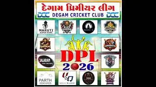 DEGAM CRICKET CLUB ORGANIZED BY DPL - (2026)  YANA SPORT LIVE