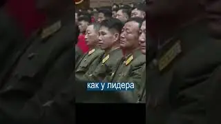 Северная Корея плачет по болезни Ким Чен Ына