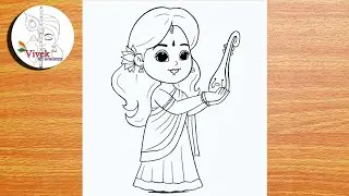 Basant Panchami Special Drawing | Saraswati Puja Drawing | Easy Drawing