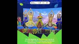 1st Meeting of #G20DEWG came to an end with mesmerizing performances s