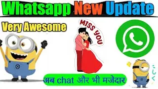 How to Enable Animation Stickers in Whatsapp 2020 | WhatsApp New update | animated stickers | MsirG