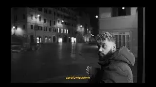 Narco Vvs - Yarhmek Yami (Official Video)