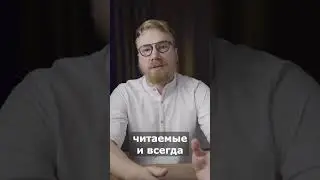 лучший магазин низких цен