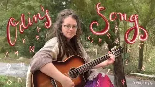 Odin&rsquo;s Song - Vervain Rose Helsdottir - Havamal Bard Song of Odin&rsquo;s Runic Initiation