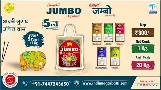 RKT Jumbo 5in1 Agarbatti | Thaily Pack  | New Launch Agarbatti | Best Retail Loose Pack | Incense