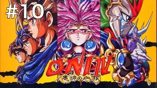 【ONI4 鬼神の血族】ゲーム垂れ流し生放送 #10