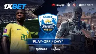Турнир по FIFA 23 и CS:GO | Play-off | 1XBET QAZAQSTAN RESPUBLIKASYNYŊ K&Ouml;KTEMGI KUBOGI
