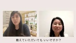 離婚・面会交流の話合いで、調停でなくADRを利用することのメリットは？ADRの利用で望ましい解決が出来た事例・解決困難であった事例。ADRを使うことが向いている事案は？離婚テラス小泉さんとの対談～