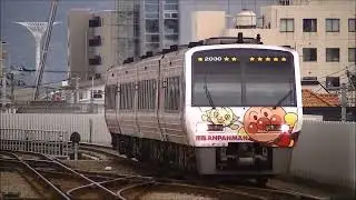 2012四国１周　四国の電車