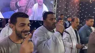 ‏محمود سليم   كوكب الصعيد‏ أفراح آل عليوه بالقاهرة منشية الجبل الاصفر  الحاج صبحي عليوه العريس خالد