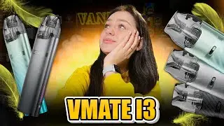 VooPoo Vmate i3 -- review of the new product!