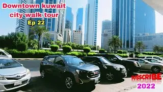 Downtown kuwait city 🇰🇼 | walk tour | murqab to sharq | مدينة الكويت | kuwait beauty series Ep. 22