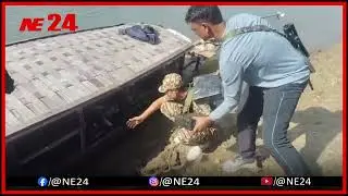 Совместная операция CRPF и NCB изъяла 6,15 кг героина в Фуллертале