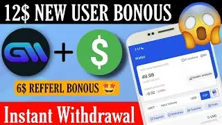 12$ Usdt GM Exchange Bonus Without Investment + Instant Withdrawal + New Crypto Loot Today