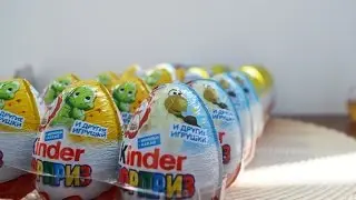 24 eggs Kinder Surprise Юбилейная коллекция 40 years Часть 5