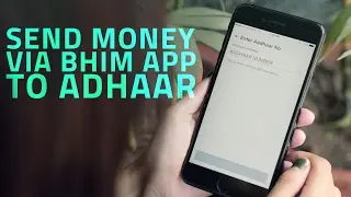 How to Send Money to Aadhaar Numbers via BHIM App
