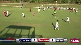 Stefan Lukic 2017 Highlights