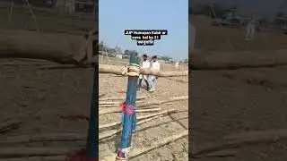 kal sobaii chola asen jup humayan kabir ar sova ta
