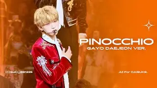 251225 GAYO DAEJEON PINOCCHIO AHOF DAISUKE 직캠 4K FANCAM FOCUS