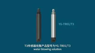 Yuangan Technology T3 High-Range Turbidity/Suspended Solids Sensor Solves